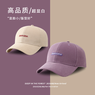 字母刺绣棒球帽男女秋冬宽帽檐防晒鸭舌帽学生ins潮四季 韩版 可戴
