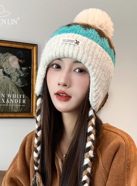 复古费尔岛风针织毛线帽子女秋冬季加厚保暖护耳雷锋帽显脸小百搭