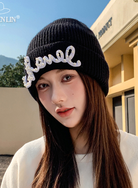 秋冬季新款日韩帽子黑色针织字母针织毛线帽时尚女保暖冷帽套头帽