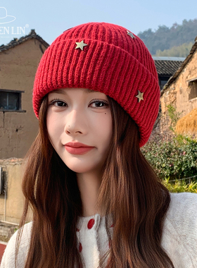 针织毛线帽女氛围感保暖星星装饰
