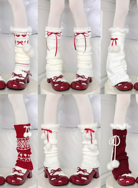 新年红色腿套合集Lolita毛球堆堆袜套可爱绑带蝴蝶结针织圣诞腿套