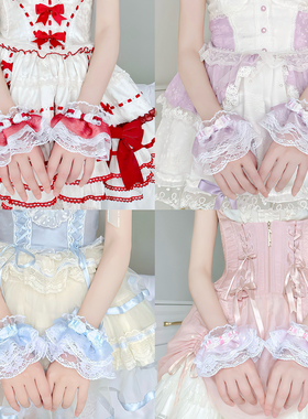 Lolita多色蕾丝蝴蝶结花朵袖套女