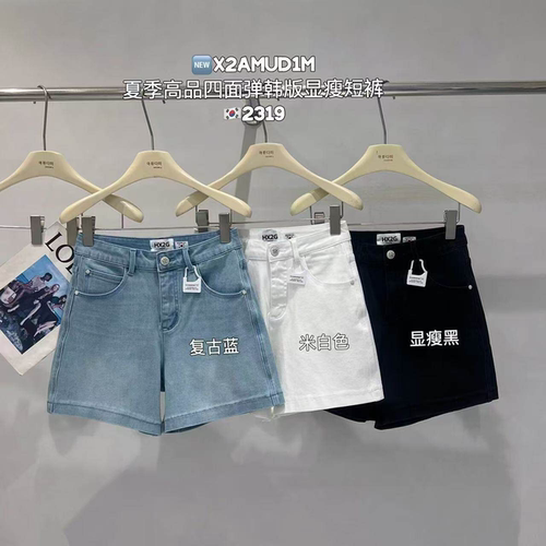 夏季薄款高腰显瘦四面弹牛仔短裤