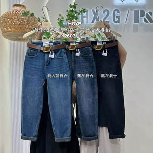 宽松显瘦高腰弹力牛仔裤 新款 子 女2025冬季 H2XG加绒加厚哈伦老爹裤