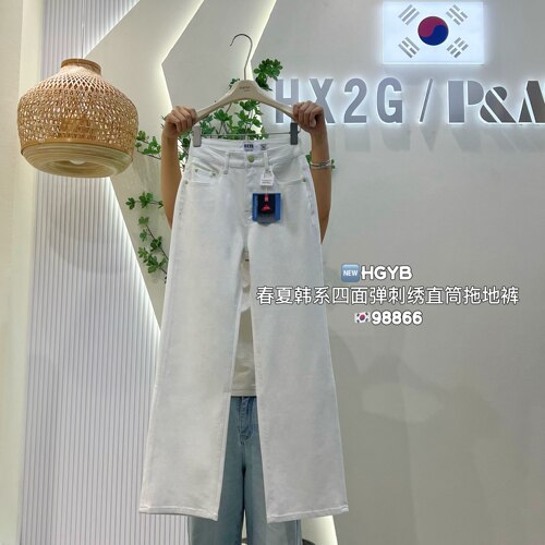 HX2G弹力直筒阔腿裤女2026春夏