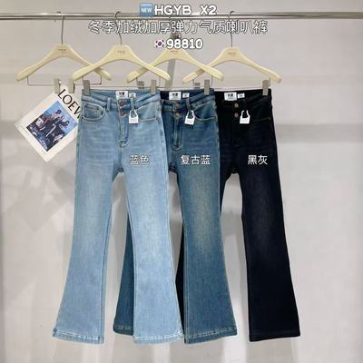 喇叭裤拖地裤加绒加厚牛仔冬季x2