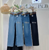 HX2G加绒加厚直筒阔腿裤 子 显瘦高腰弹力拖地牛仔裤 女2025冬季 新款