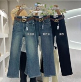 HX2G加绒加厚阔腿裤 子 宽松显瘦高腰弹力拖地牛仔裤 女2025冬季 新款