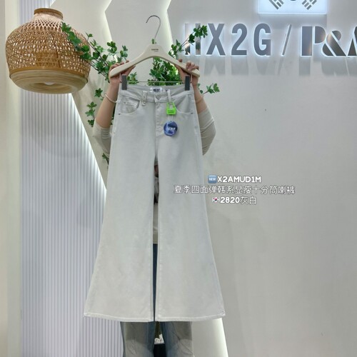 夏新款高腰四面弹显瘦阔腿牛仔裤