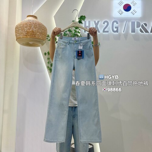 HX2G弹力直筒阔腿裤女2026春夏