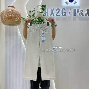 HX2G四面弹九分阔腿裤女2026春季新款宽松显瘦高腰弹力卡灰牛仔裤