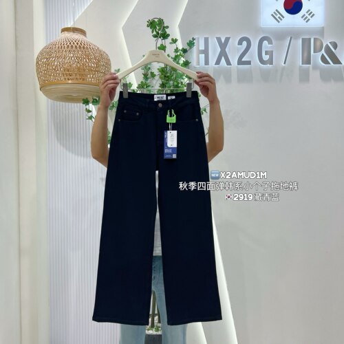 藏青小个子高腰显瘦阔腿拖地裤秋