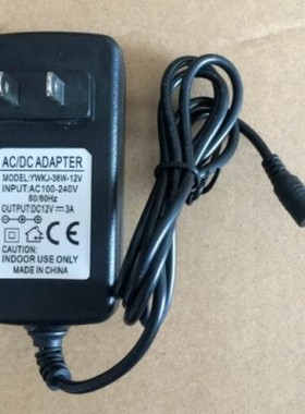 适用宝杨S15 笔记本 K-Q7B0122000C电脑充电器 电源线 变压器