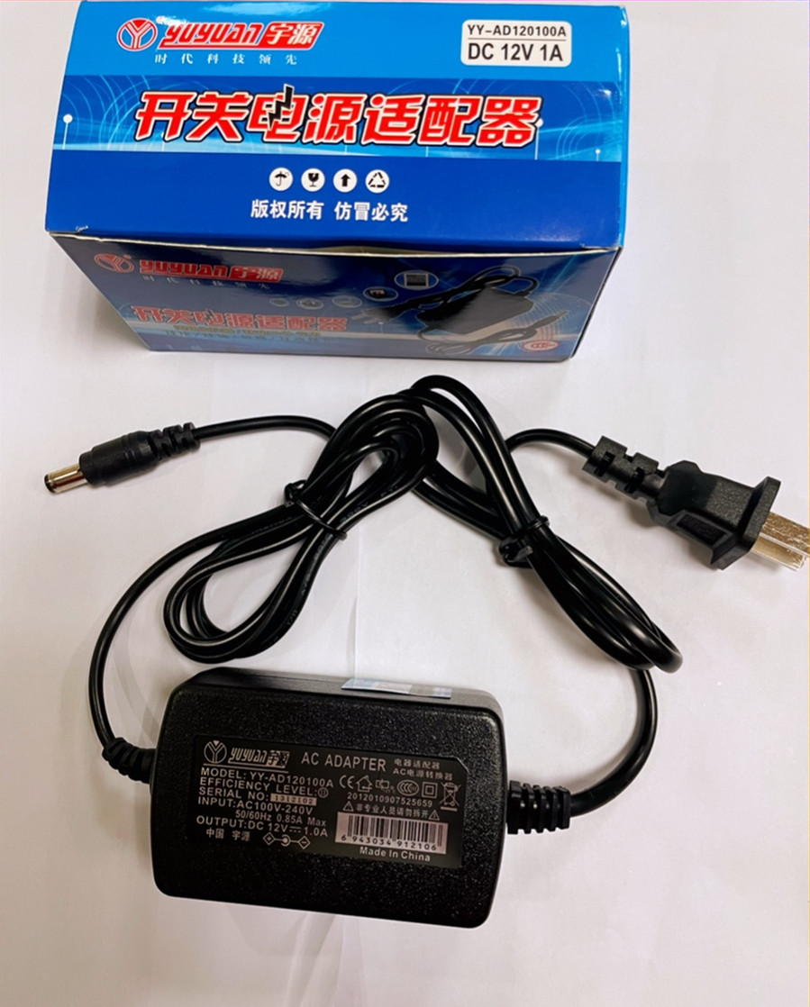 适用于吟飞TB 6110电子琴电源适配器EI-48充电器12VDC1A通用