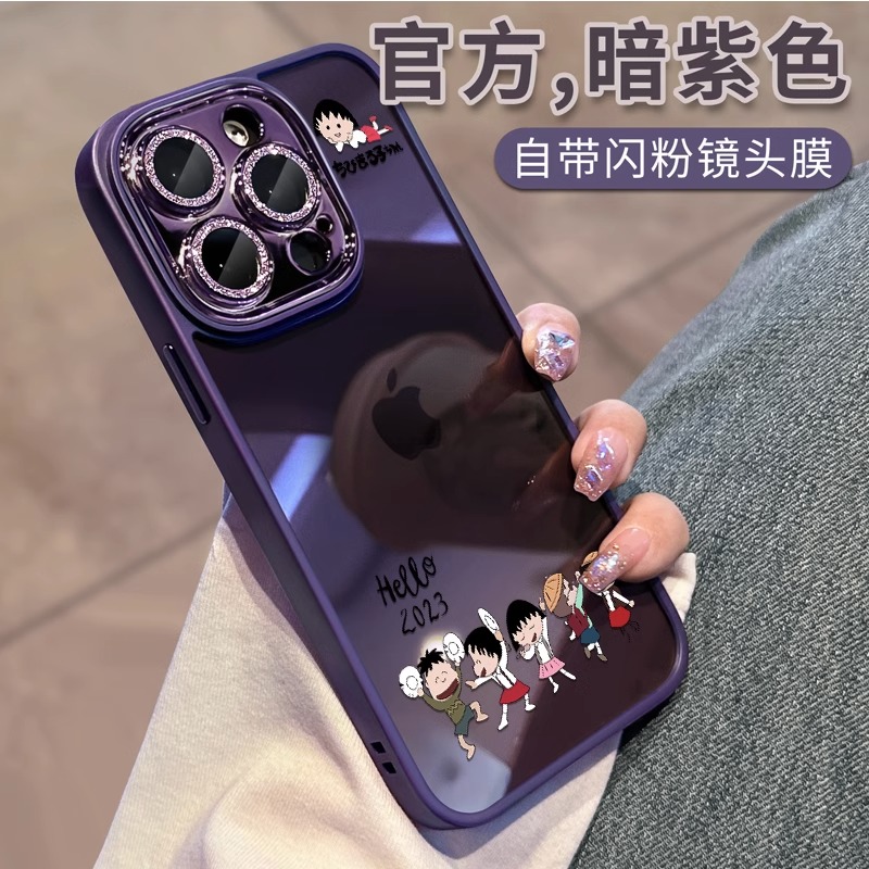 适用苹果14promax手机壳自带镜头膜iphone13新款透明plus套全包ip12女网红爆款2023高级感por硅胶pm樱桃丸子