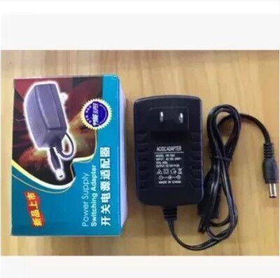 福玛特智能扫地机器人充电器R-770 R-770S FM-018 FM-019 E-R620C