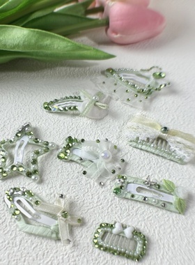 绿野仙踪宠物手工原创发夹星星满钻碎发夹bb夹马尔济斯纯手工绿色