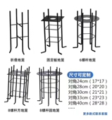 路灯杆配件高杆路灯杆地脚笼景观灯庭院灯监控立杆基础地笼