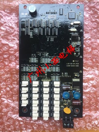 全新台日电梯南亚富士通通讯板LIB-00-04.PCB显示板1608-0200-008