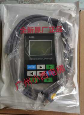 LDC1000B 亚太西奥 重庆富士电梯 操作器 一体机服务器 DK30 调试