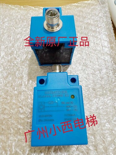 康力扶梯光电开SLA40A-Z30NK-KL