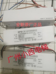 25N700 全新原廠正品 置ERB 5_TB 日立電梯LED恒流控制裝 廣日電氣