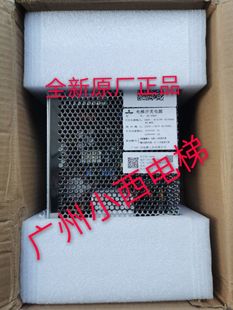 V0.5 適用日立 廣日電梯開關(guān)電源HY P860 VI800XH380A電源板配件