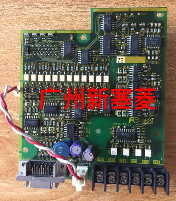 日立电梯HELG7F变频器同步卡OPC-VG7-PMPG-H同步卡EP-4589-Z2