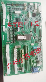 电子板 全新原厂正品 接口板 ECB01M02 菱王 菱王电梯控制板MECS2