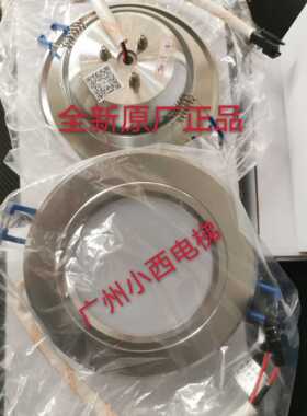 全新广日电梯LED筒灯24V 筒灯CEDL02WCGR筒灯JDTH01W0111ES-2照明