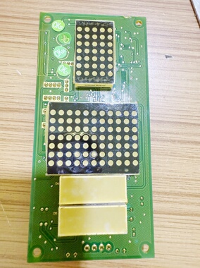 全新日创电梯外呼显示板SM.04VR/G日创电梯外呼板04VSD B01RC02