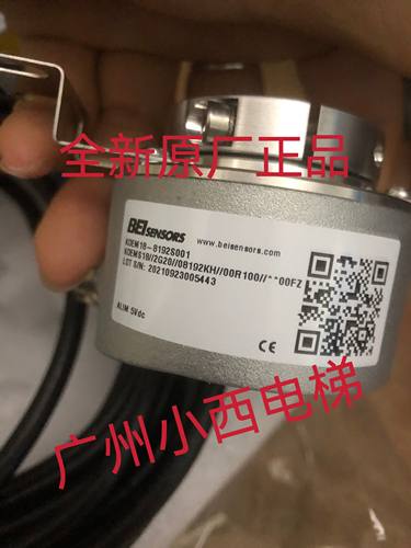 全新原厂 编码器KOEM18-8192S001 无机房用