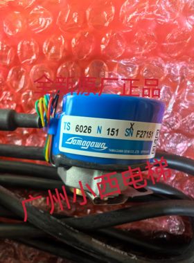 全新原装正品日立电梯门机编码器TS6026N151 金属插头 塑料插头