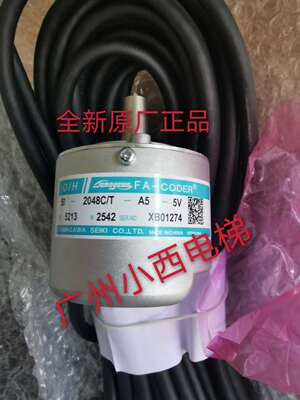 全新原厂广日电梯编码器TS5213N2542 多摩川编码器 TS5213N2542