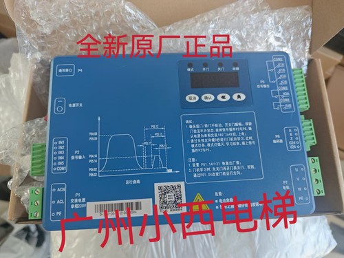 电梯门机变频器BG221-BS21C 门机盒控制器 BG101-S20P4A 适用蒂森