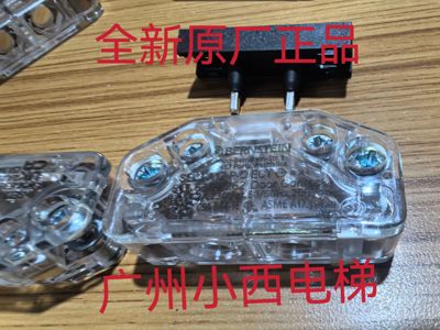 全新原厂博恩斯坦开关SEL1-A1Z 电梯门锁触点SEL3-A1Z BERNSTEIN