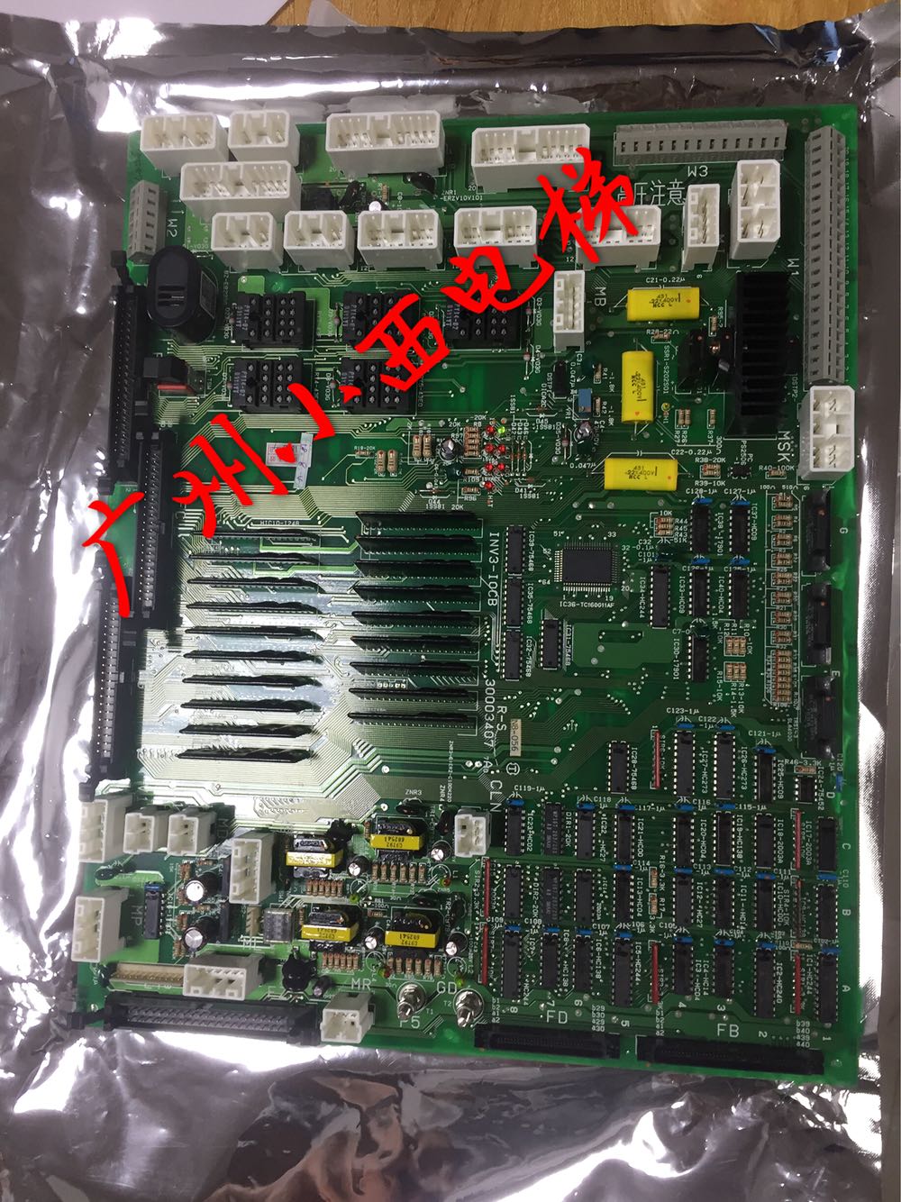 全新原厂正品日立电梯电子板INV3-IOCB专业日立电梯配件