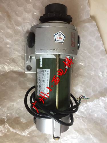 全新原厂日立电梯、广日电梯门电机TOG-MS-3专业日立电梯YS5634