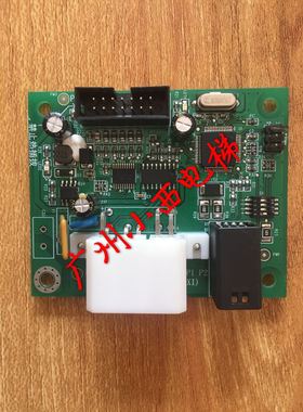 全新原厂正品日立电梯SPI扩展板 SB3板 MCA通讯板13528523