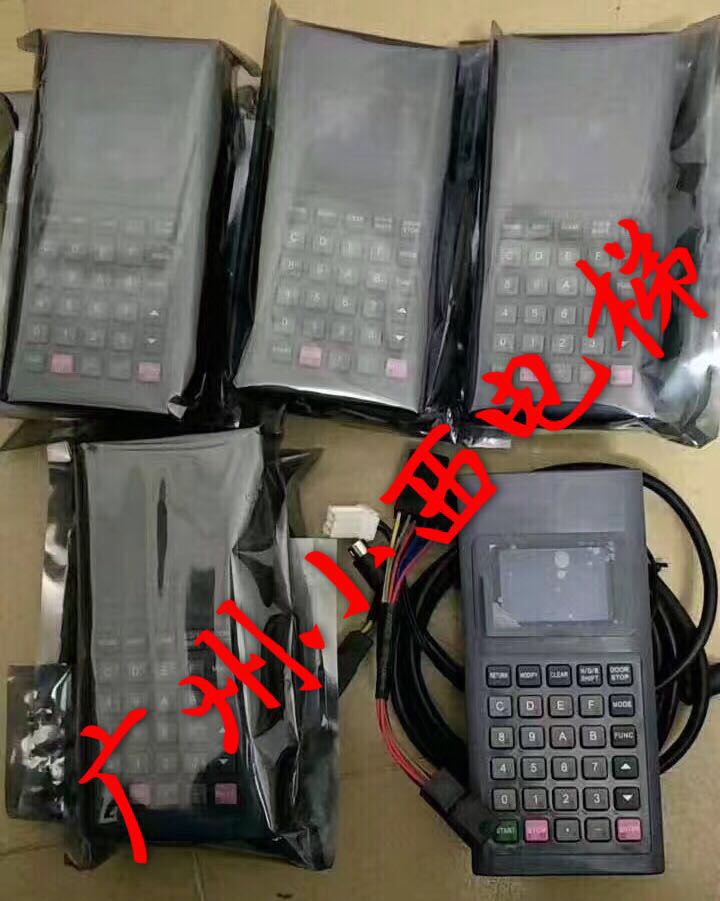 日立电梯 手持编程器 服务器GHP-2 GHPII GHP2调试器 广日手编GRP