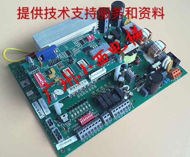 全新原厂日立电梯门机板SF2-DSC-1200 MCA门机板/日立门机控制器