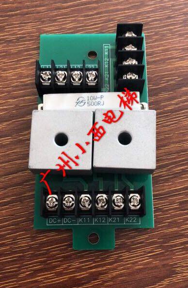 全新原厂正品广日电梯抱闸控制板PCB电路板/印刷线
