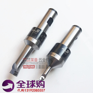 台湾Nine9耐久小孔粗搪刀精镗刀SB20-0721-01镗孔刀微调镗刀0.01