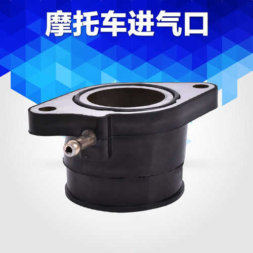XT600Z化油器接口喉管进气口