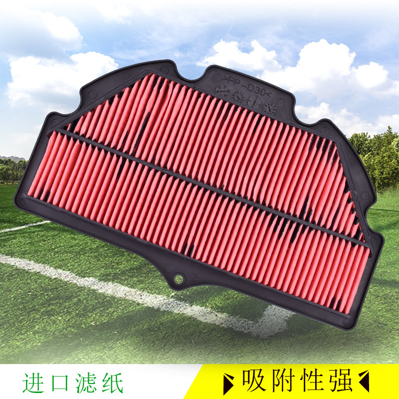 适用铃木小R中R750配件04-19年GSXR600机油格空气滤芯滤清器 空滤