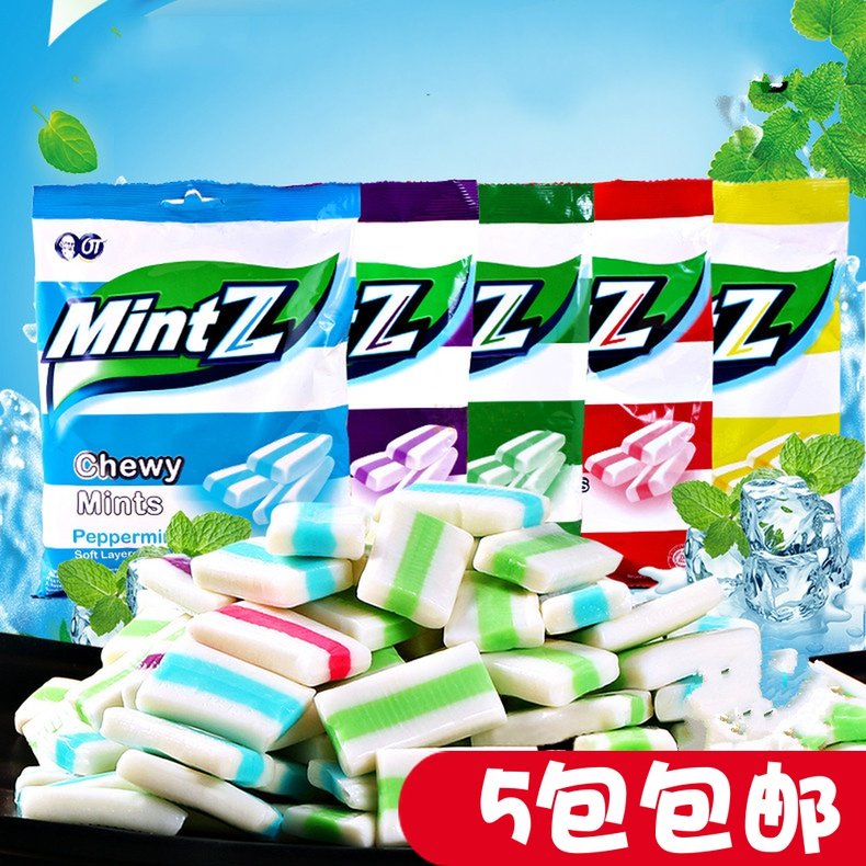 Indonesia imports mintz Mintz Espresso Mint Soft sweets Cool sugar fruit candy snacks 125g Wedding candyin the Snacks/Nuts/Specialty , Sweets and snacks/Jelly/Pudding , Candy  category - from Buy2taobao.com to provide professional Taobao agent buy service