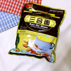 三合面茶茶面208g即食闽南小吃福建泉州特产传统风味早餐 三送一