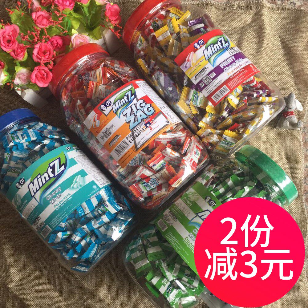 Indonesian candy MintZ Mintz Espresso Mint Soft sweets classic Mint Cool sugar Special purchases for the Spring Festival 460g bottledin the Snacks/Nuts/Specialty , Sweets and snacks/Jelly/Pudding , Candy  category - from Buy2taobao.com to provide professional Taobao agent buy service