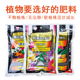 蔬菜有机肥料花肥复合肥纯鸡粪养花草莓专用肥磷酸二氢钾通用肥