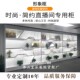 直播间科技展厅样品模型柜荣誉墙证书奖杯展示柜台箱包化妆品货架